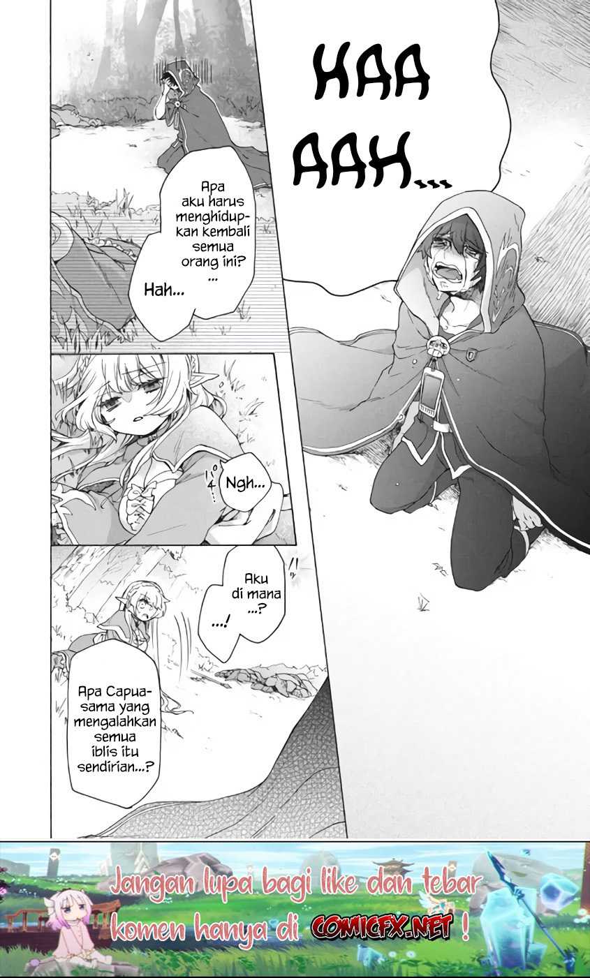 kukuku-he-is-the-weakest-of-the-four-heavenly-monarchs-i-was-dismissed-from-my-job-but-somehow-i-became-the-master-of-a-hero-and-a-holy-maiden - Chapter: 9.2