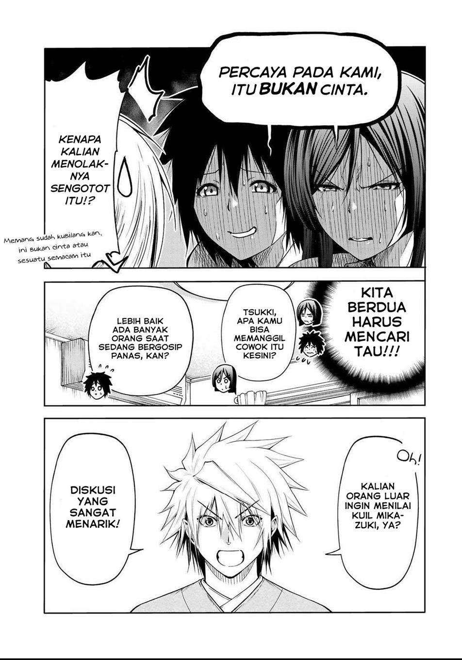 temple - Chapter: 50