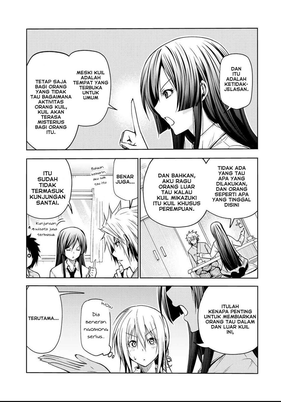 temple - Chapter: 50