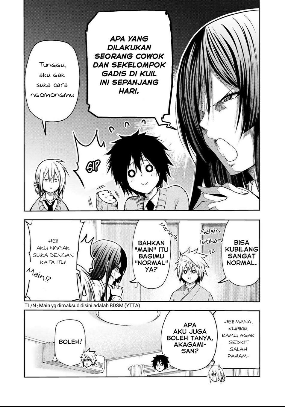 temple - Chapter: 50