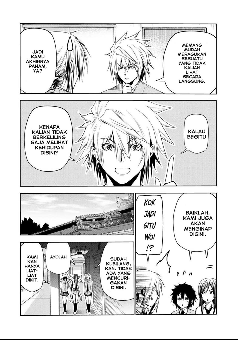 temple - Chapter: 50
