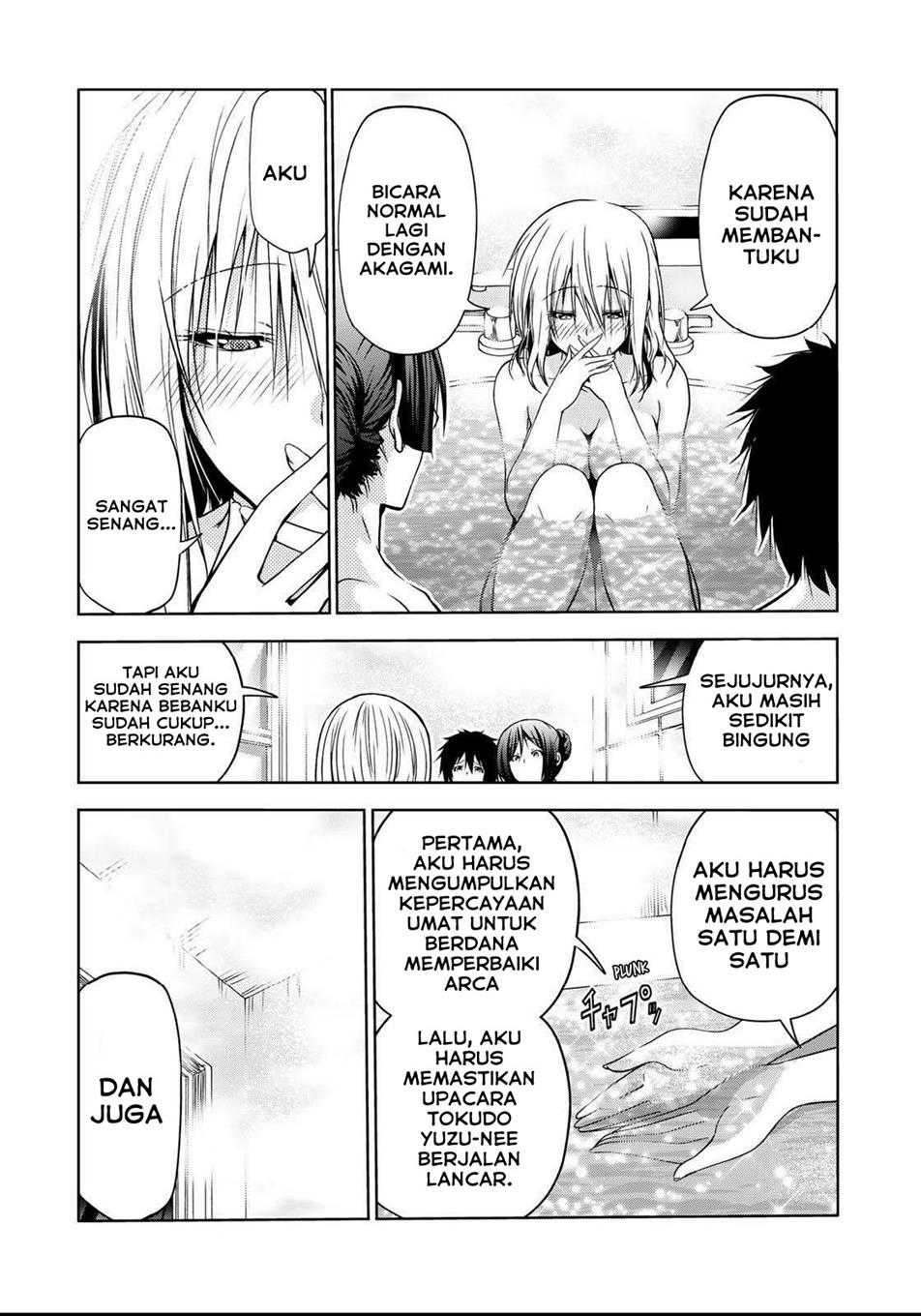 temple - Chapter: 50