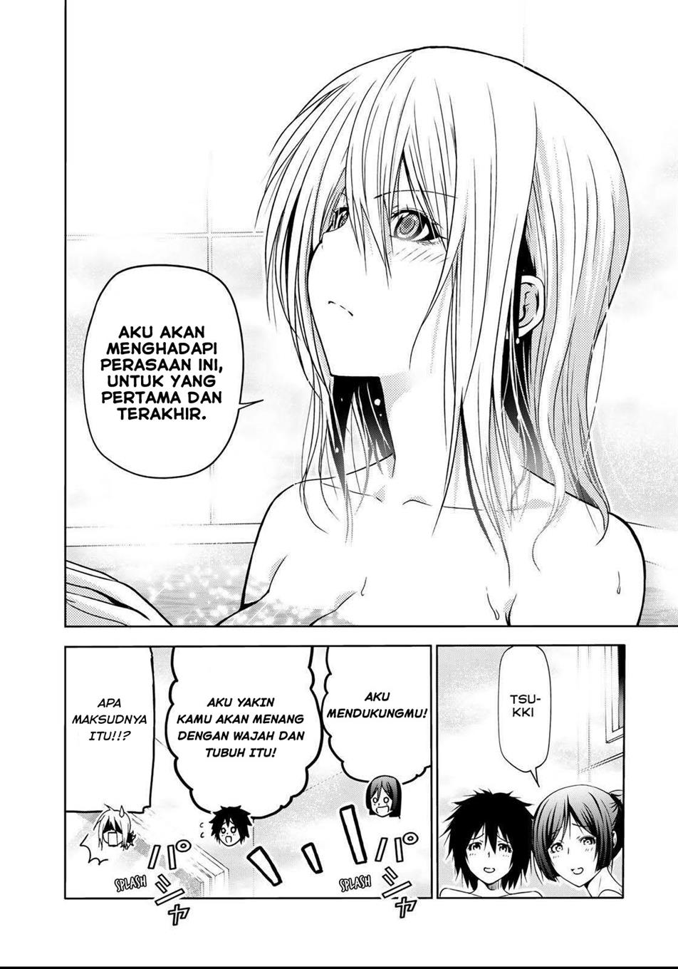 temple - Chapter: 50