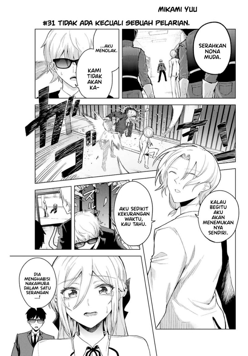 the-death-game-is-all-that-saotome-san-has-left - Chapter: 31