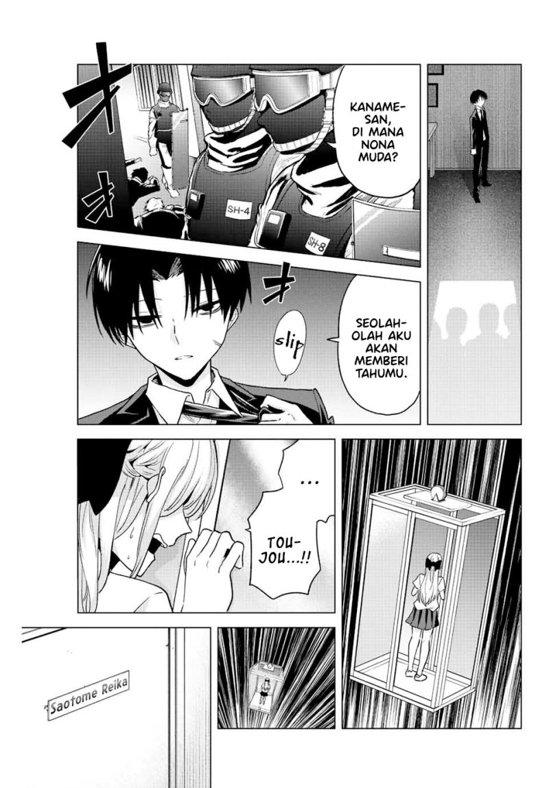 the-death-game-is-all-that-saotome-san-has-left - Chapter: 31