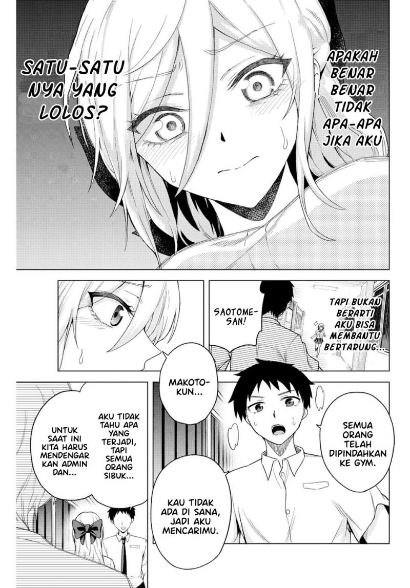 the-death-game-is-all-that-saotome-san-has-left - Chapter: 31