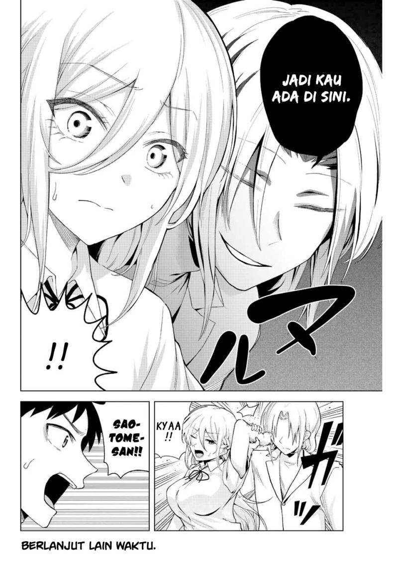 the-death-game-is-all-that-saotome-san-has-left - Chapter: 31