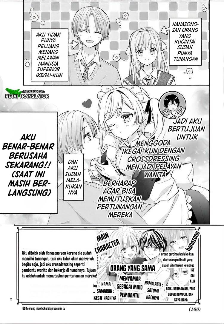 maid-wa-koisuru-hachiya-kun - Chapter: 11