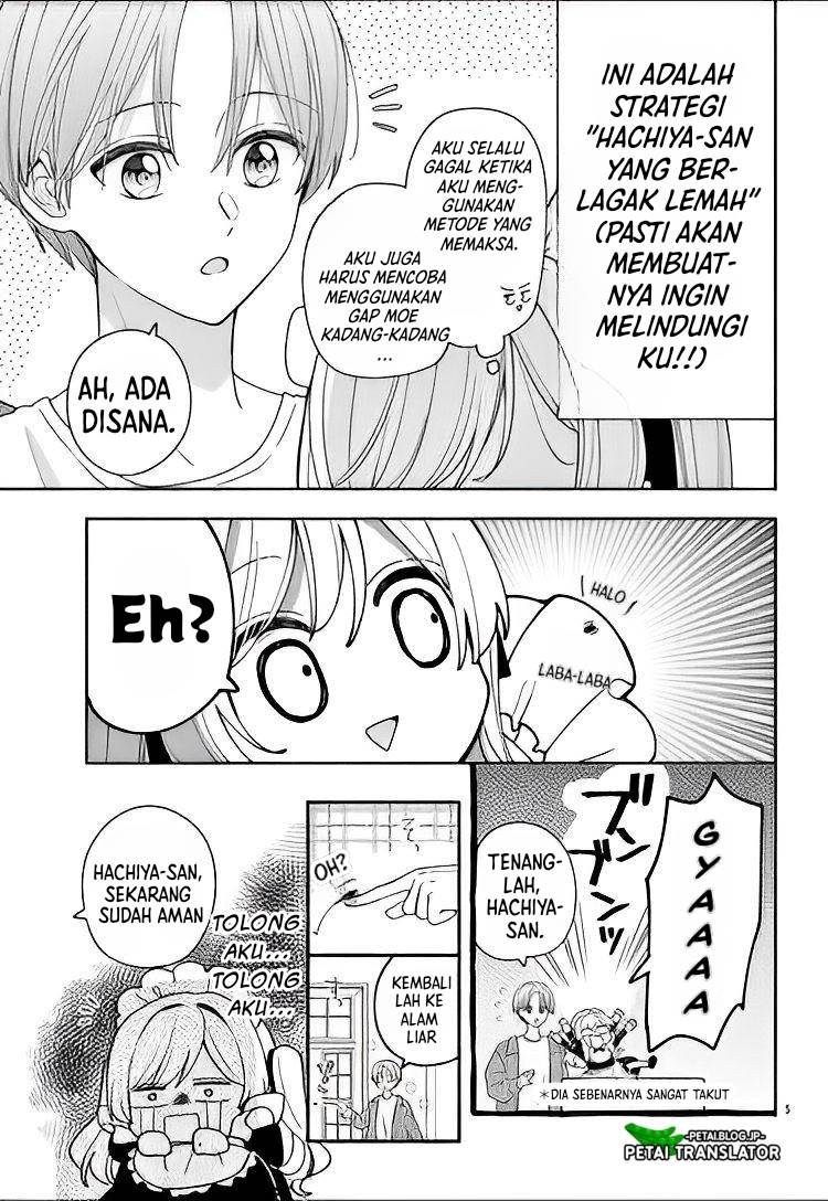 maid-wa-koisuru-hachiya-kun - Chapter: 11