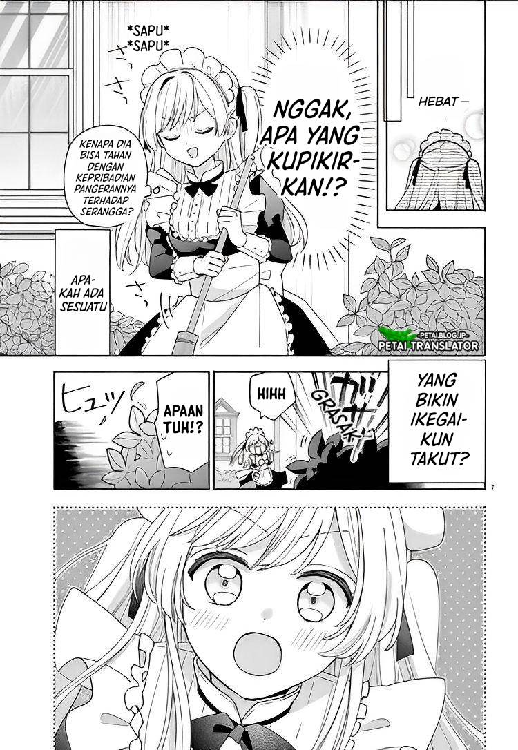 maid-wa-koisuru-hachiya-kun - Chapter: 11