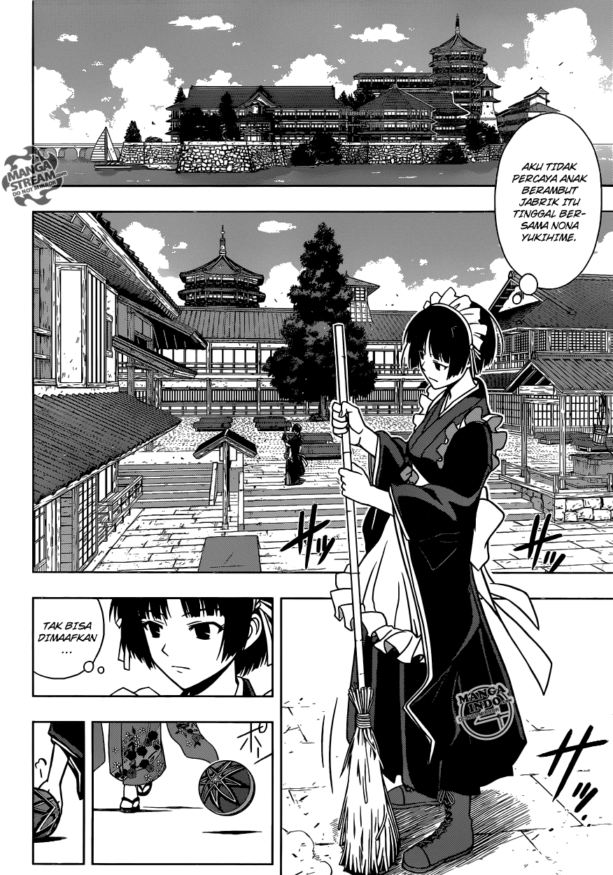 uq-holder - Chapter: 11