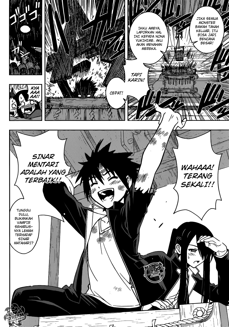 uq-holder - Chapter: 11