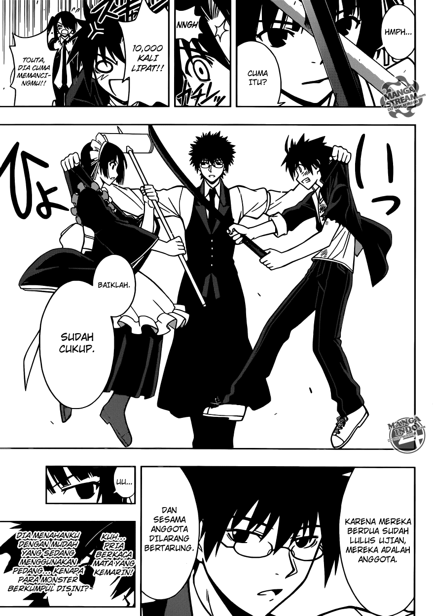 uq-holder - Chapter: 11