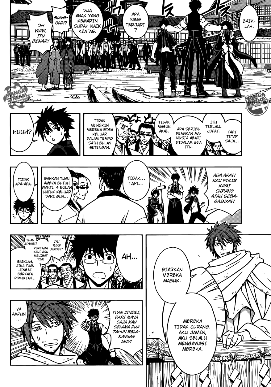 uq-holder - Chapter: 11