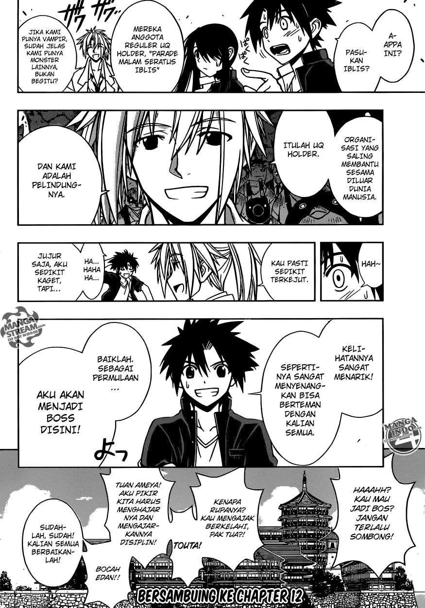 uq-holder - Chapter: 11