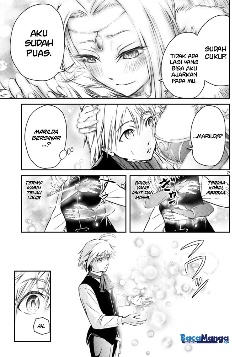 hyakuma-no-aruji - Chapter: 1.2