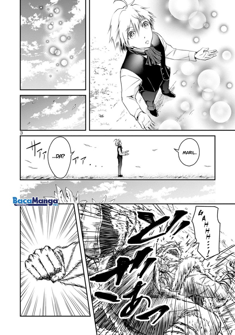 hyakuma-no-aruji - Chapter: 1.2