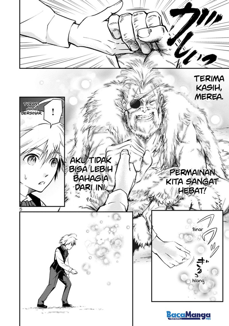 hyakuma-no-aruji - Chapter: 1.2