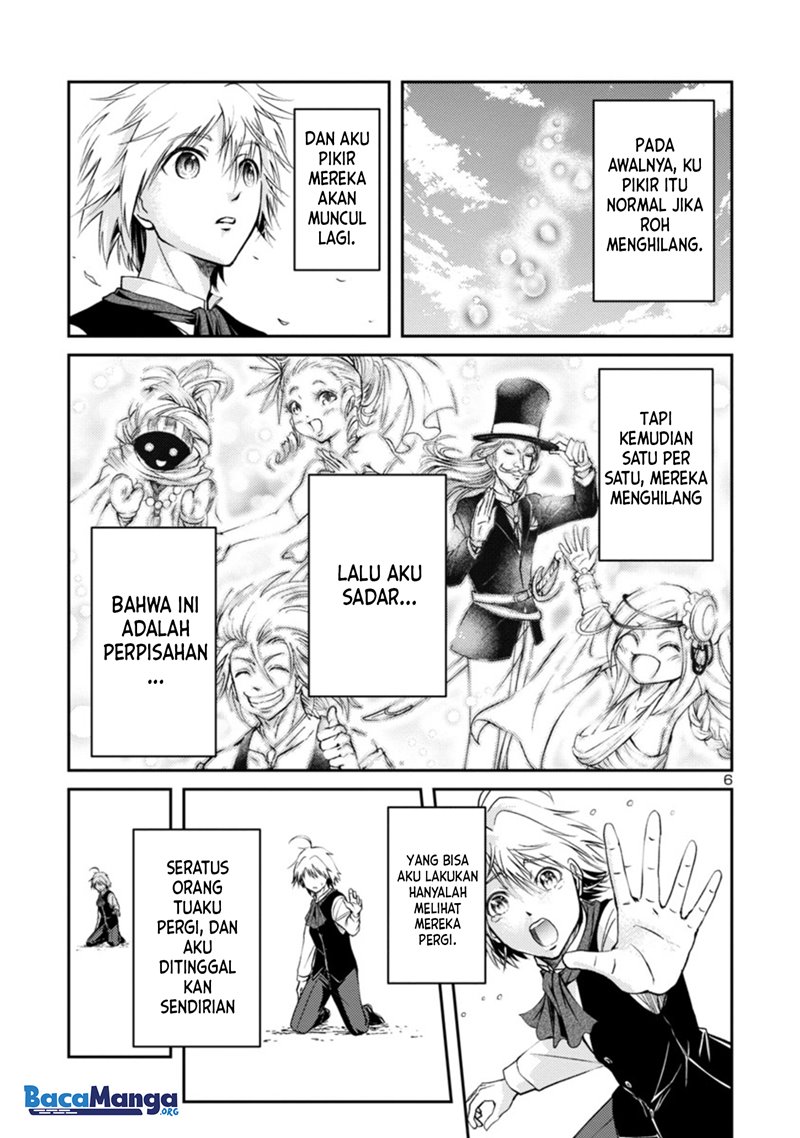 hyakuma-no-aruji - Chapter: 1.2