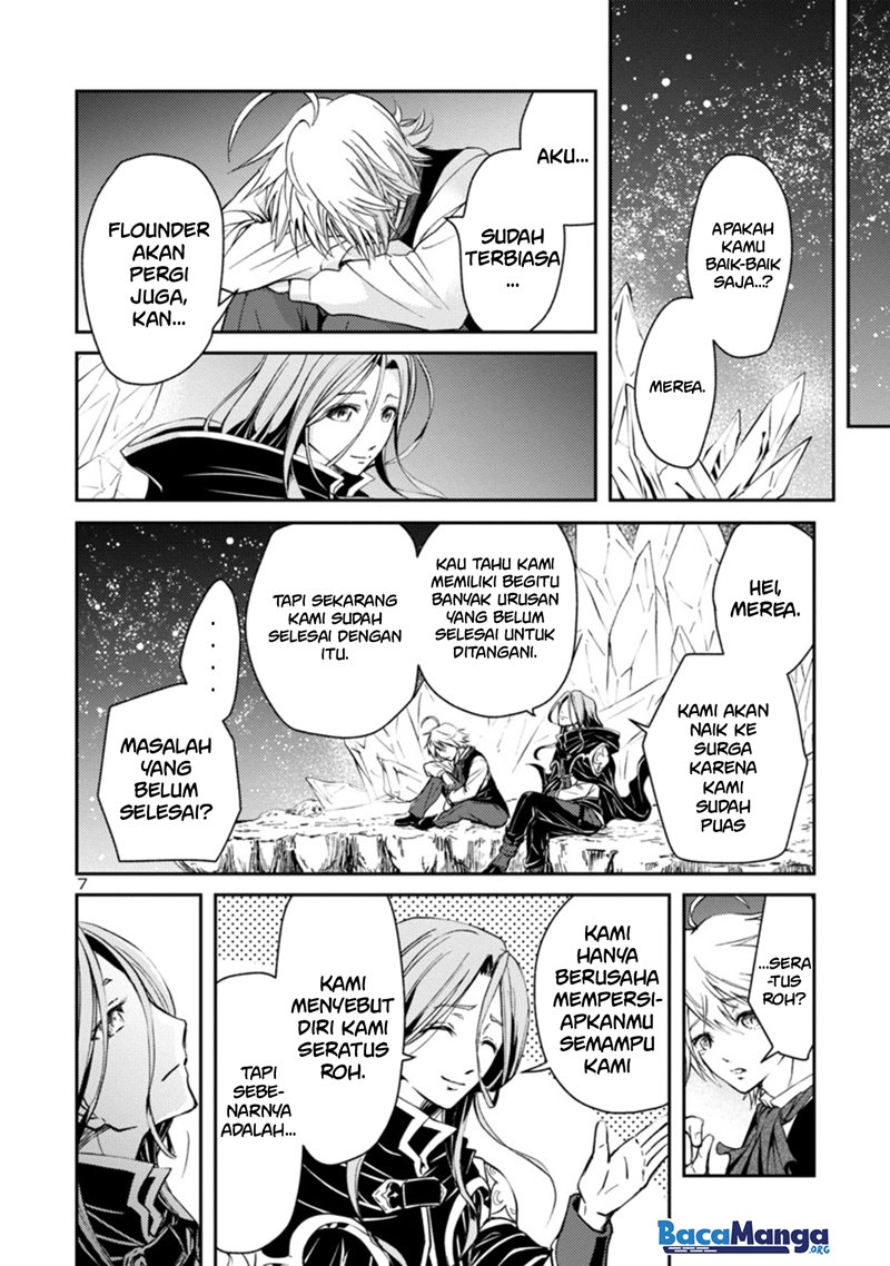 hyakuma-no-aruji - Chapter: 1.2