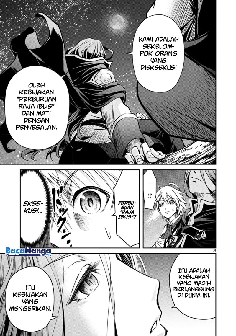 hyakuma-no-aruji - Chapter: 1.2
