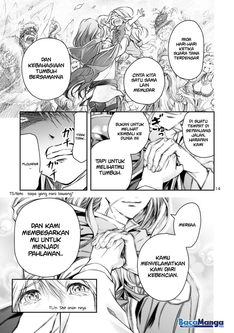 hyakuma-no-aruji - Chapter: 1.2