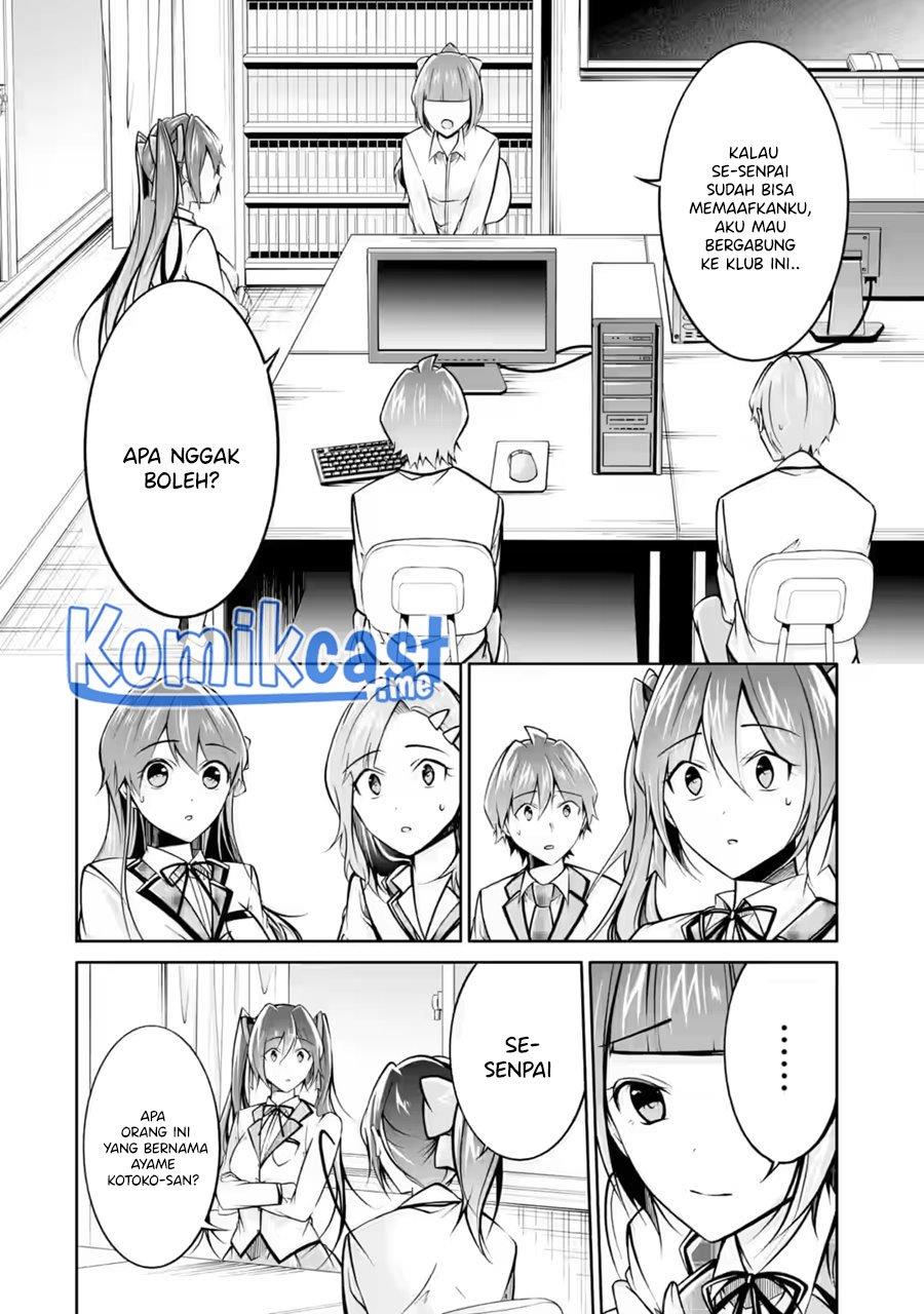 chuuko-demo-koi-ga-shitai - Chapter: 104