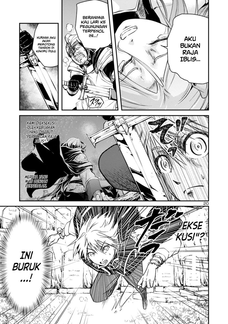 hyakuma-no-aruji - Chapter: 1.2