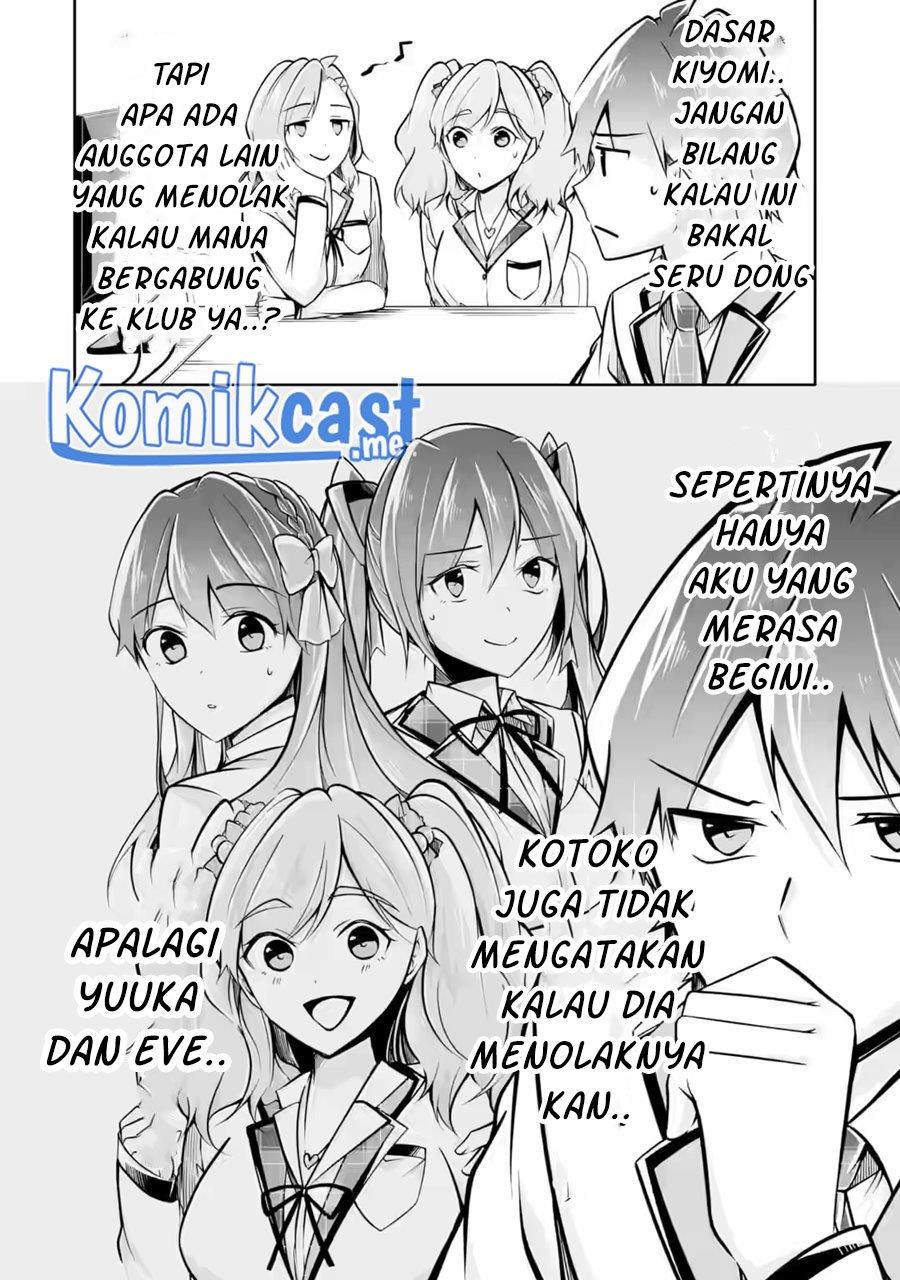 chuuko-demo-koi-ga-shitai - Chapter: 104