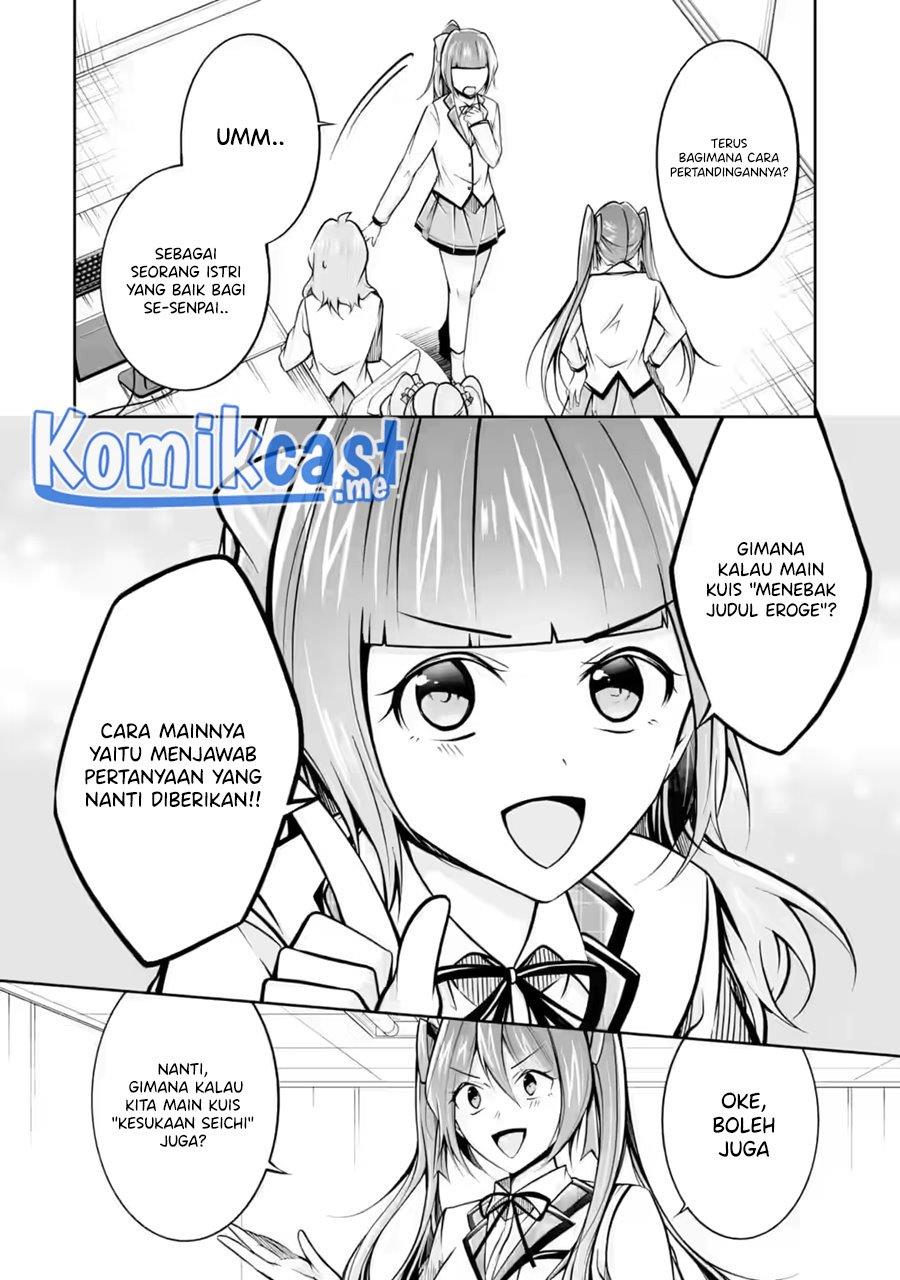 chuuko-demo-koi-ga-shitai - Chapter: 104