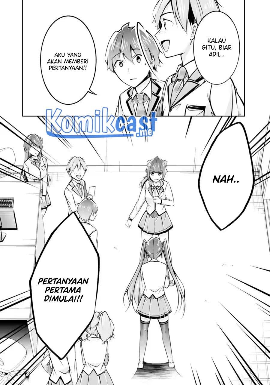 chuuko-demo-koi-ga-shitai - Chapter: 104