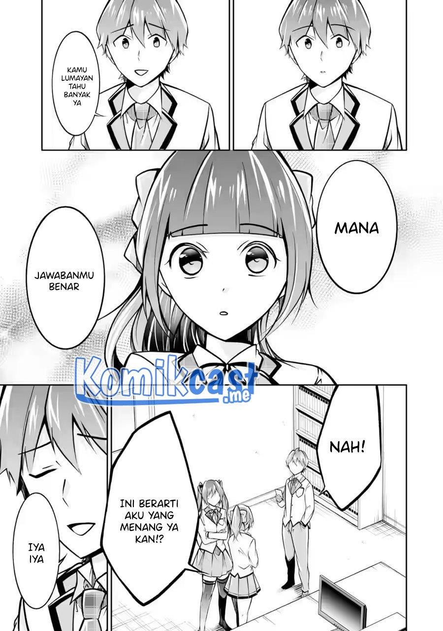 chuuko-demo-koi-ga-shitai - Chapter: 104