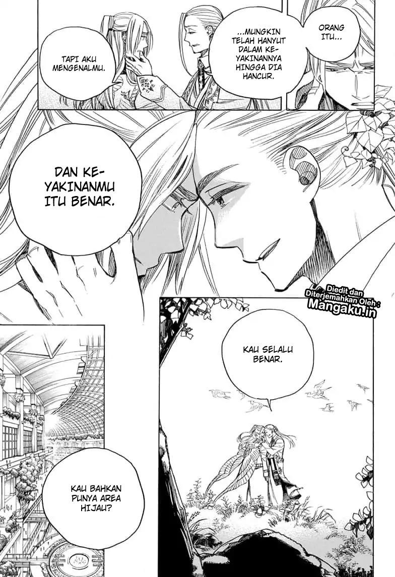 ao-no-exorcist - Chapter: 111