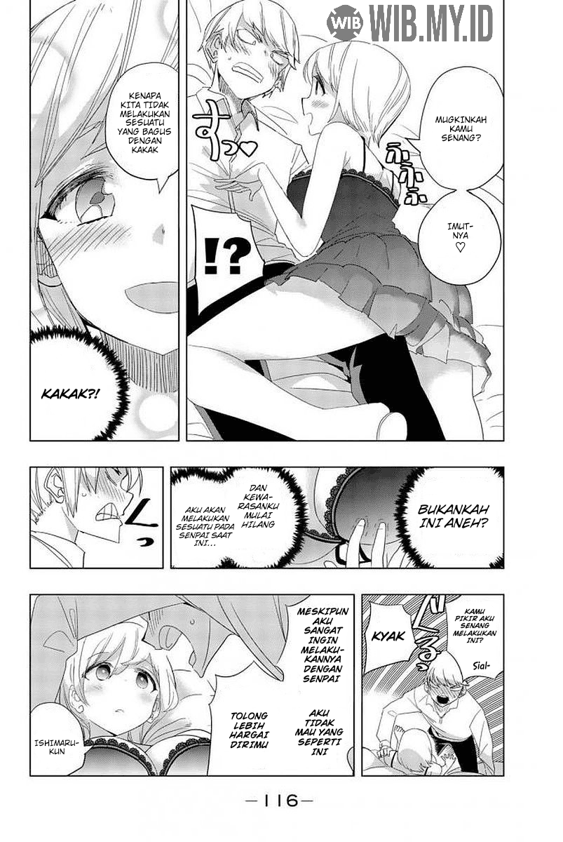 houkago-no-goumon-shoujo - Chapter: 7