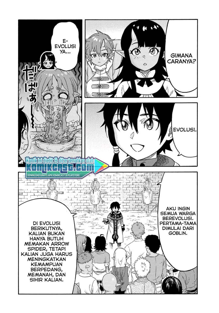 suterareta-tensei-kenja - Chapter: 37