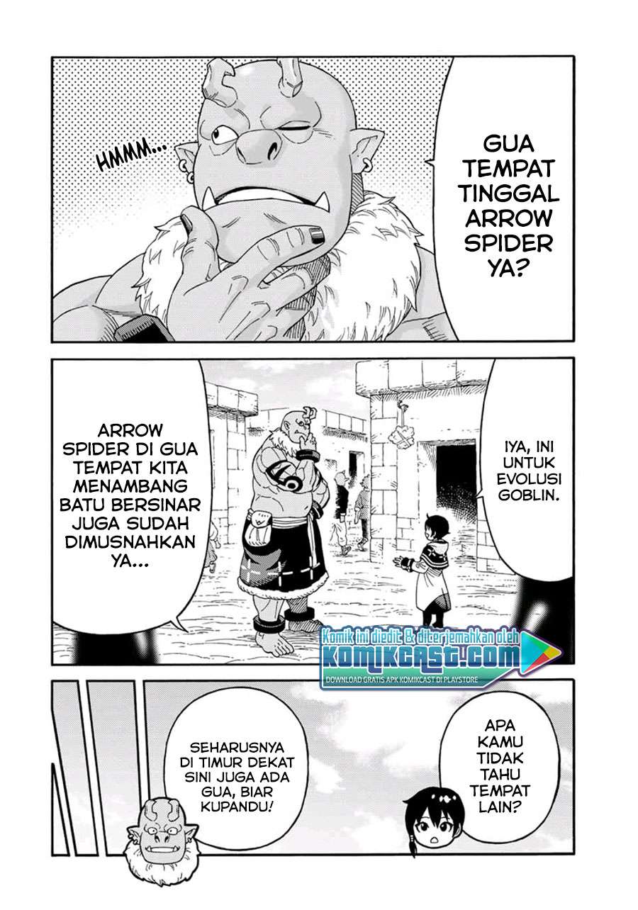 suterareta-tensei-kenja - Chapter: 37