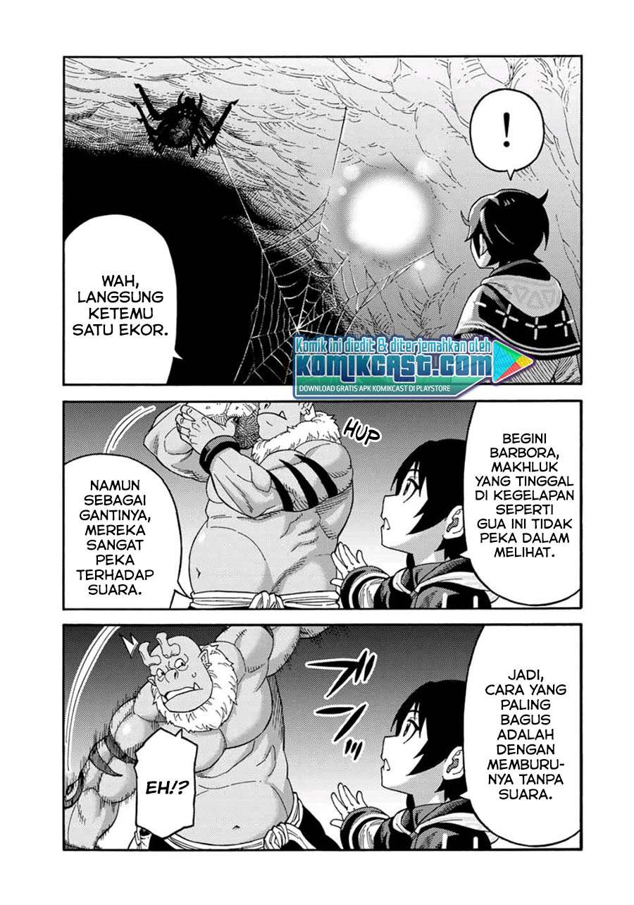 suterareta-tensei-kenja - Chapter: 37