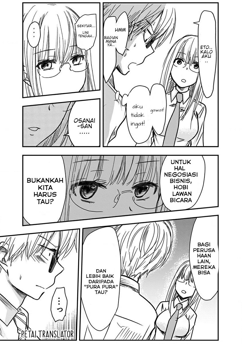 pawahara-bishoujo-kanpanii - Chapter: 10