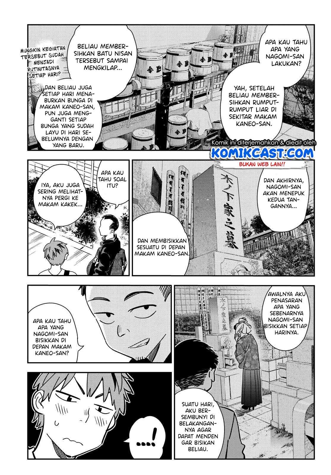 kanojo-okarishimasu - Chapter: 182