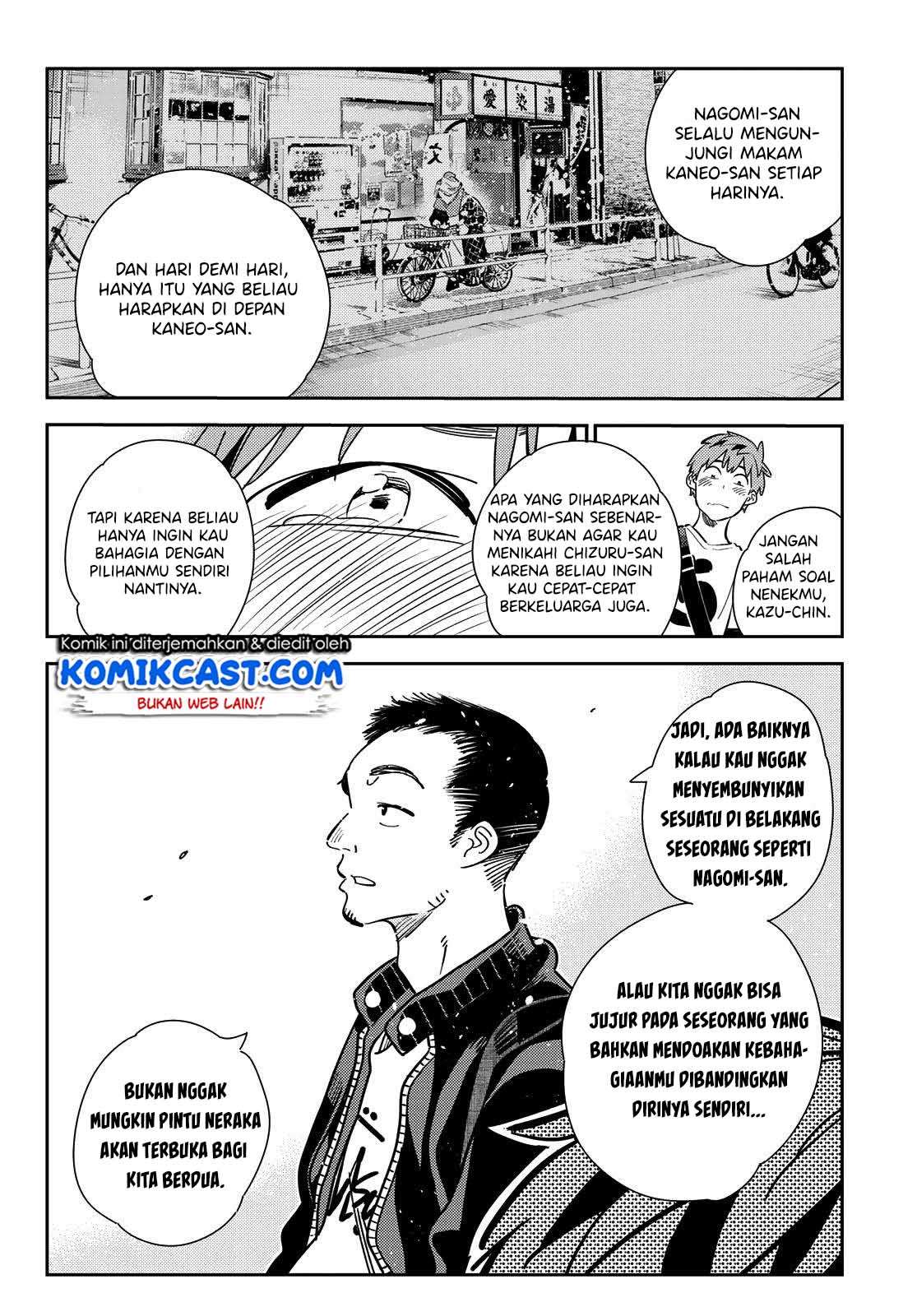 kanojo-okarishimasu - Chapter: 182