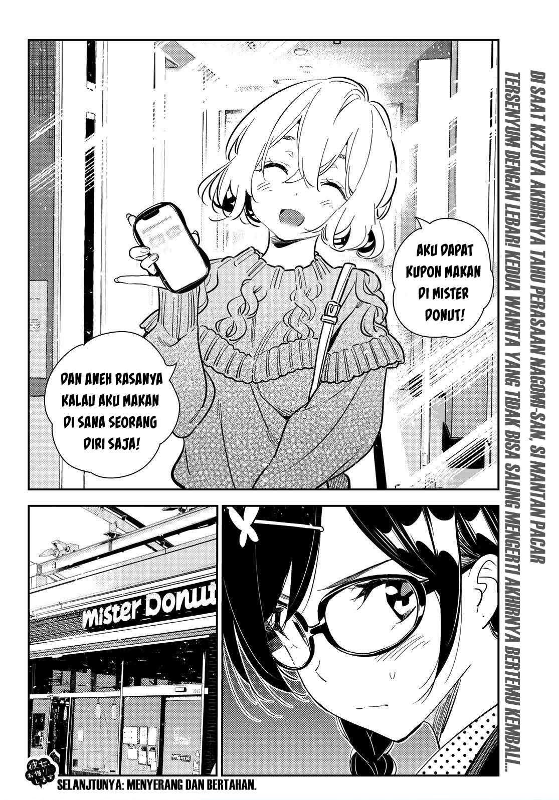 kanojo-okarishimasu - Chapter: 182