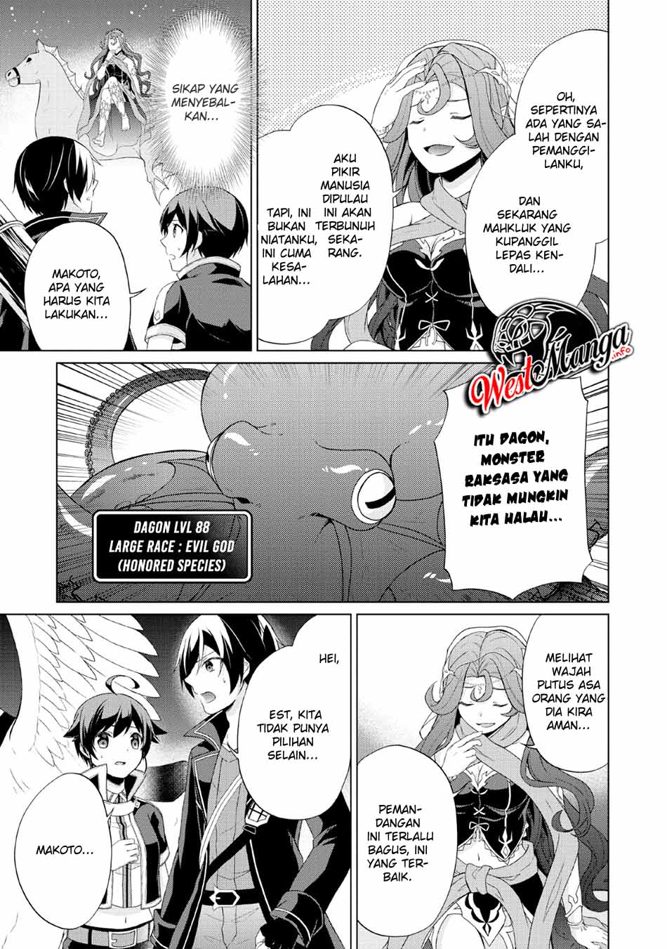 shingan-no-yuusha - Chapter: 26