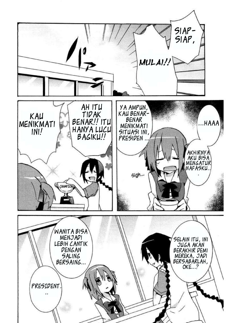 hatsu-kokuhaku - Chapter: 6