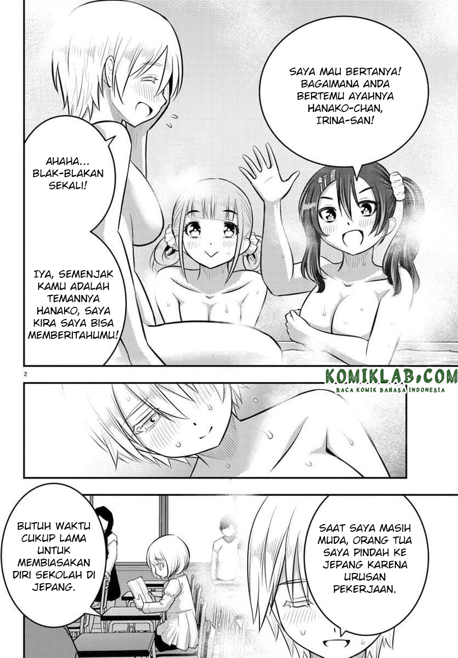 yankee-jk-kuzuhana-chan - Chapter: 60