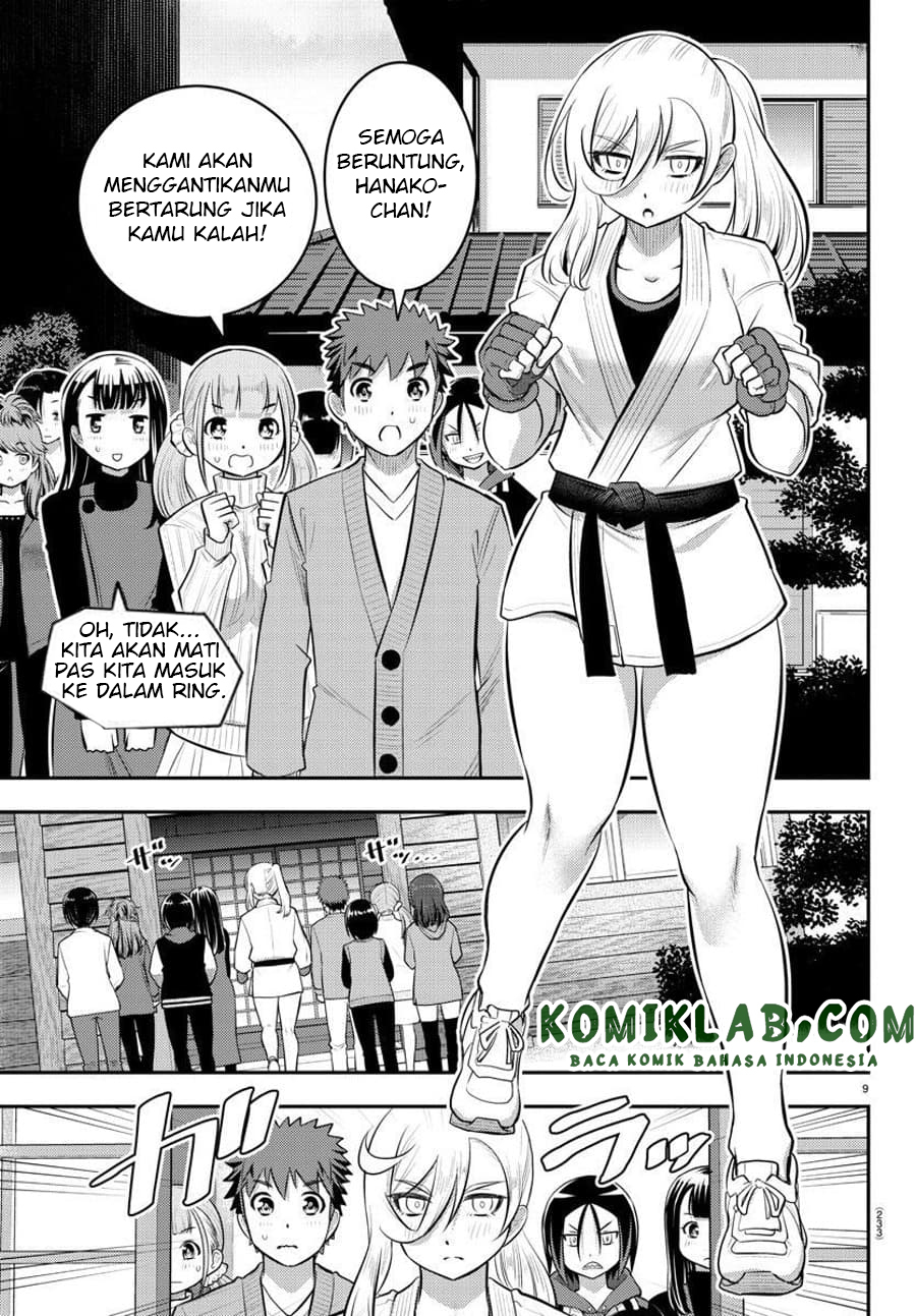 yankee-jk-kuzuhana-chan - Chapter: 60