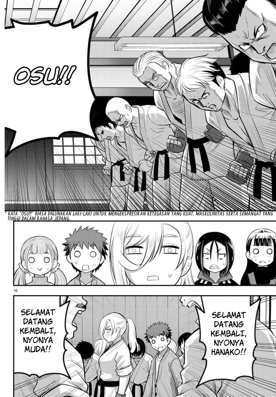 yankee-jk-kuzuhana-chan - Chapter: 60