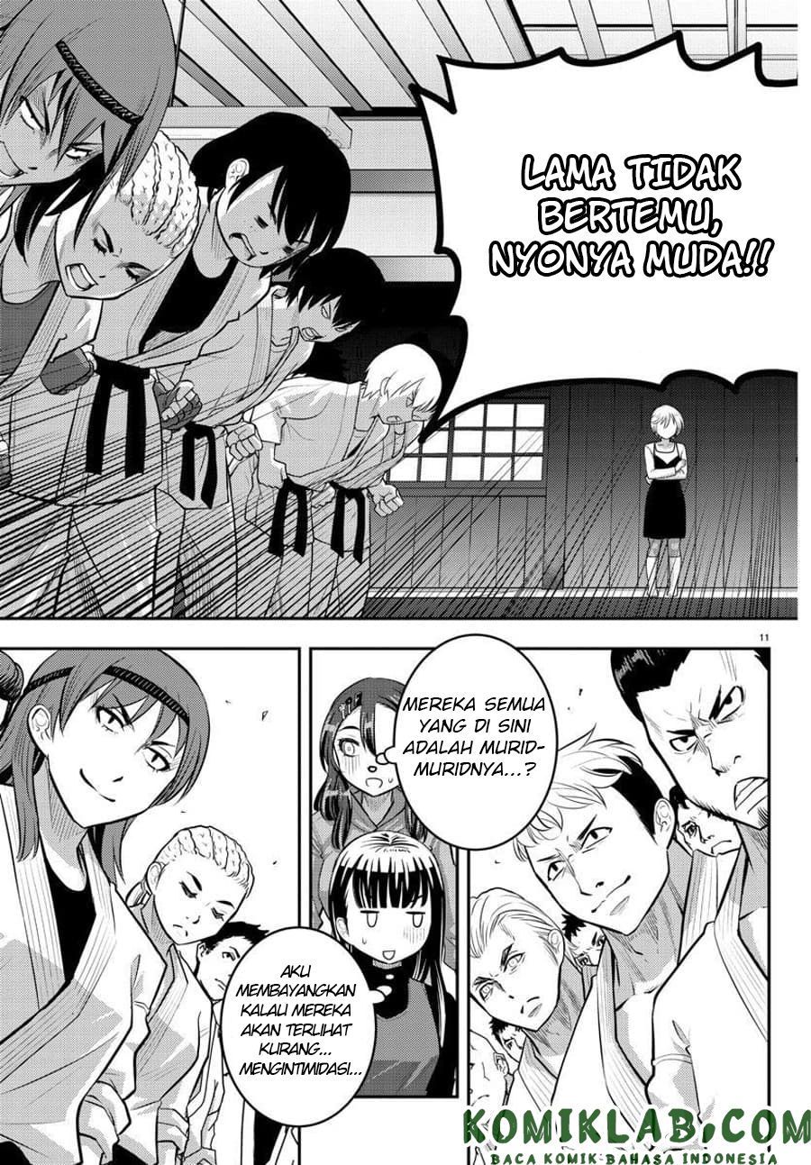 yankee-jk-kuzuhana-chan - Chapter: 60