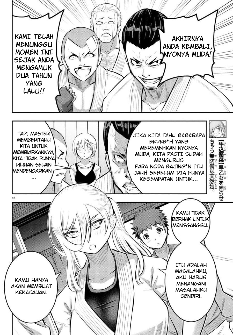 yankee-jk-kuzuhana-chan - Chapter: 60