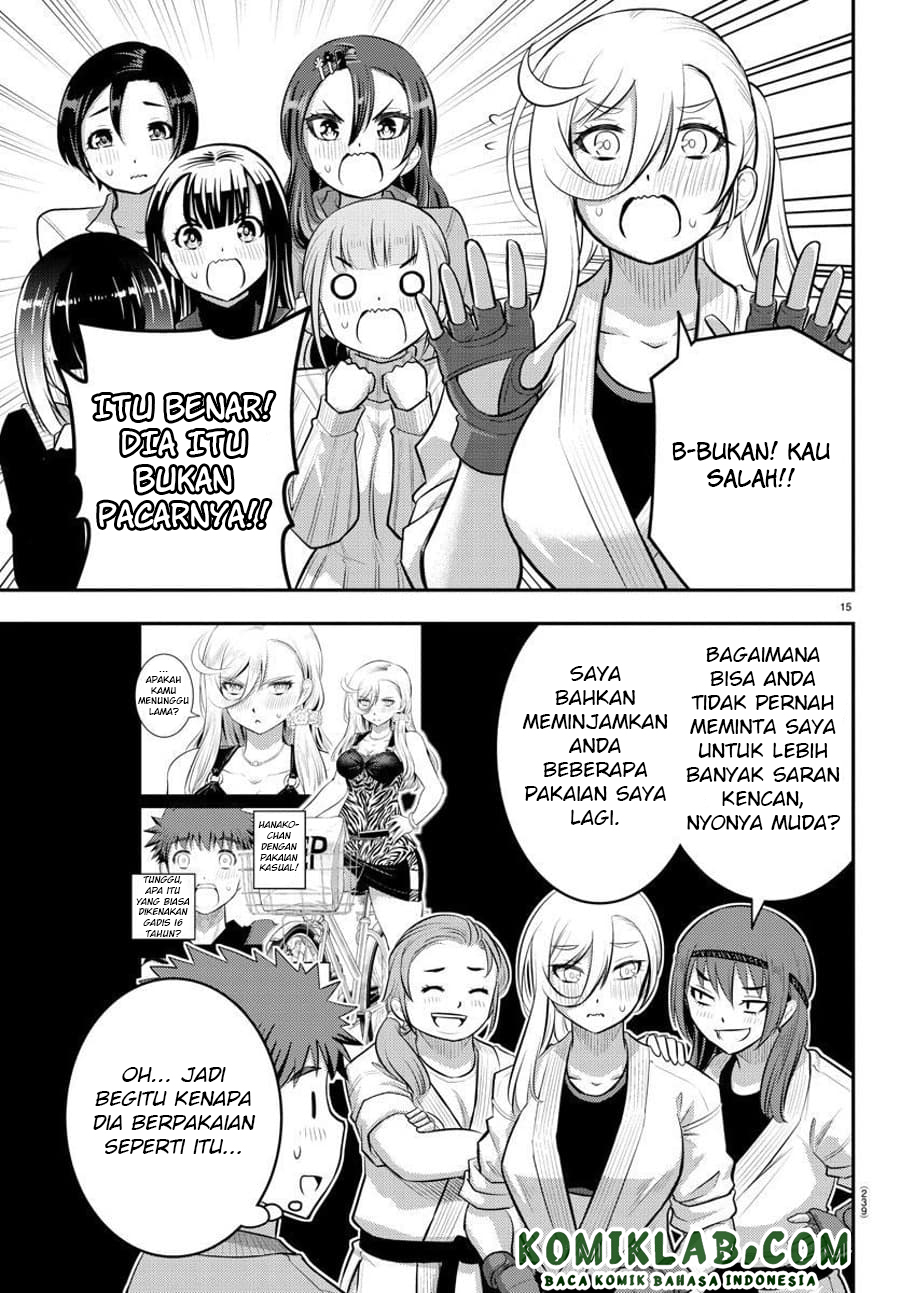 yankee-jk-kuzuhana-chan - Chapter: 60