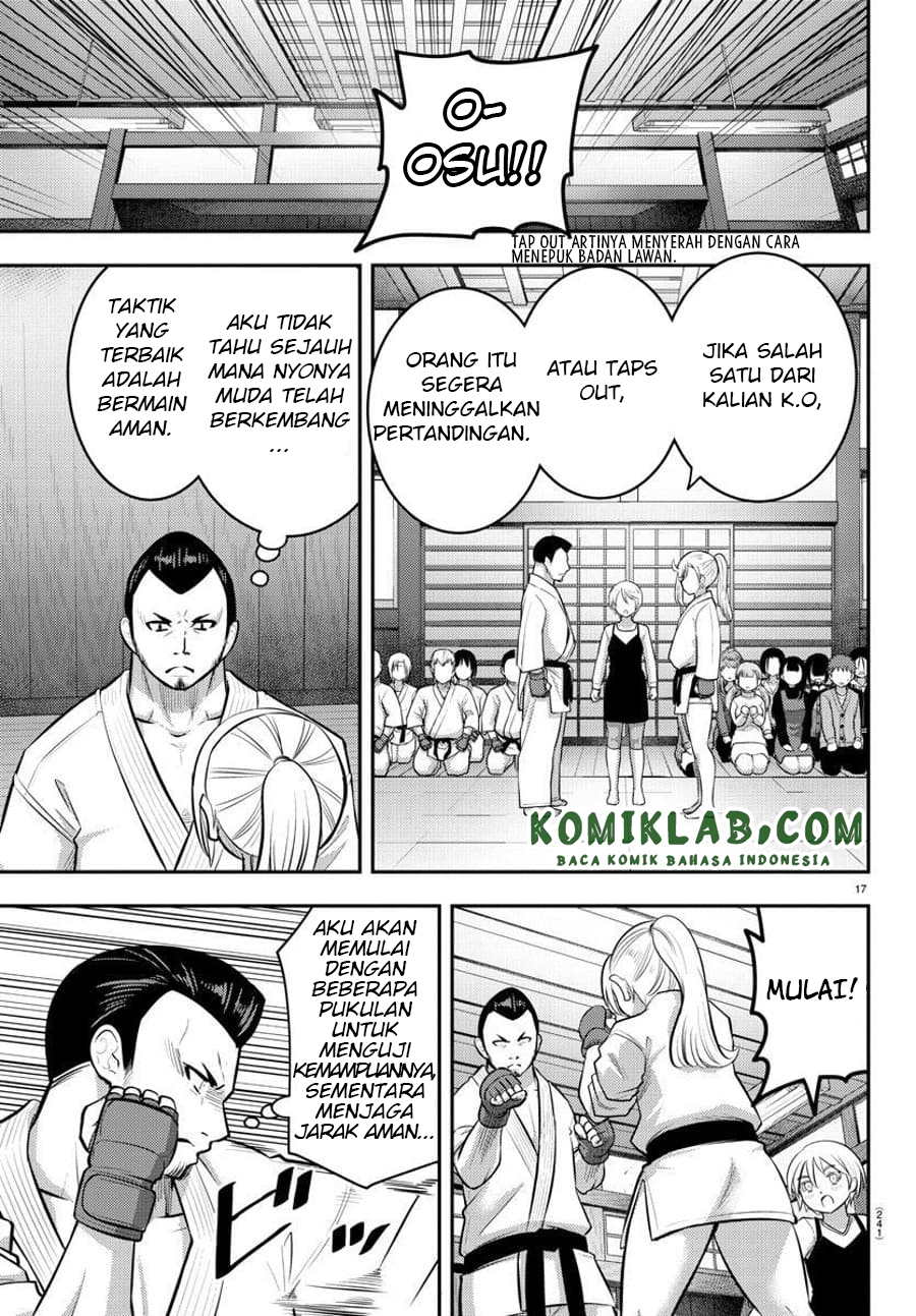 yankee-jk-kuzuhana-chan - Chapter: 60